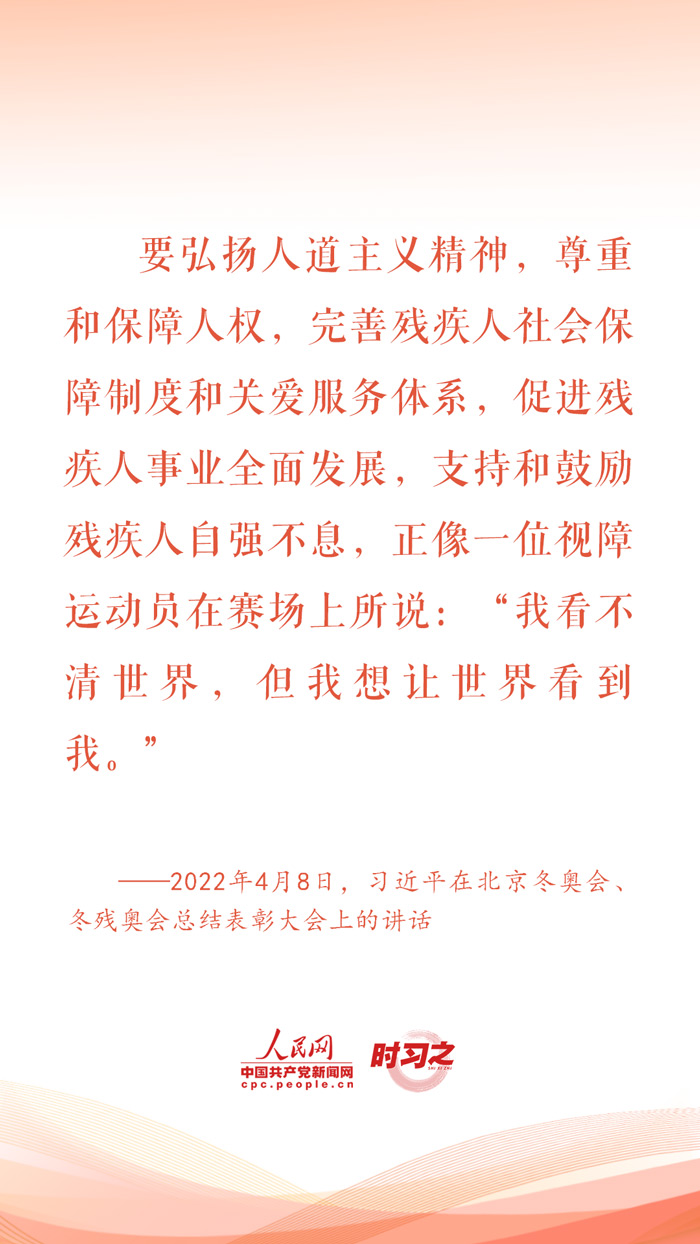 分分彩技巧