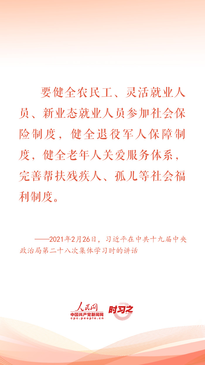 分分彩技巧