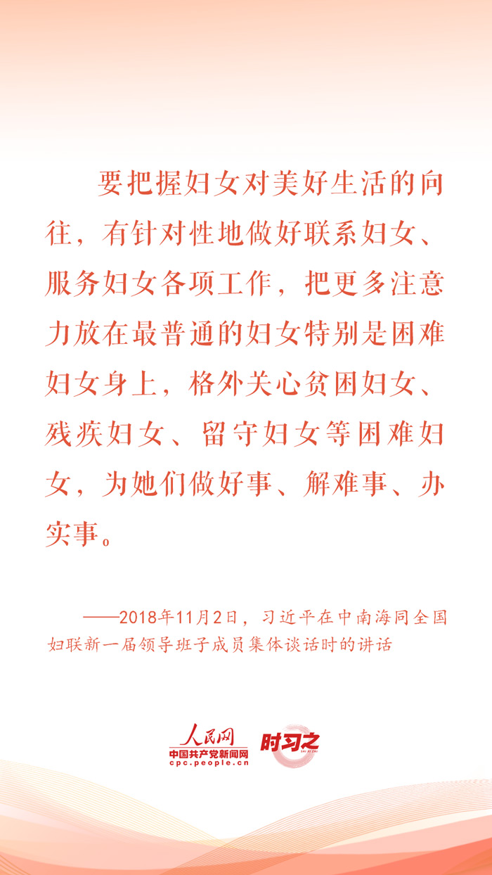 分分彩技巧