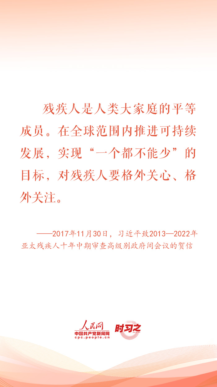分分彩技巧
