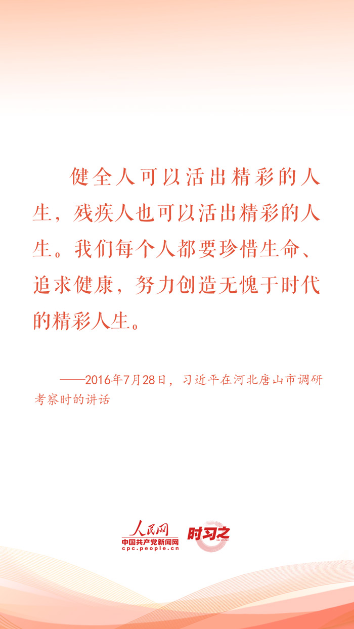 分分彩技巧