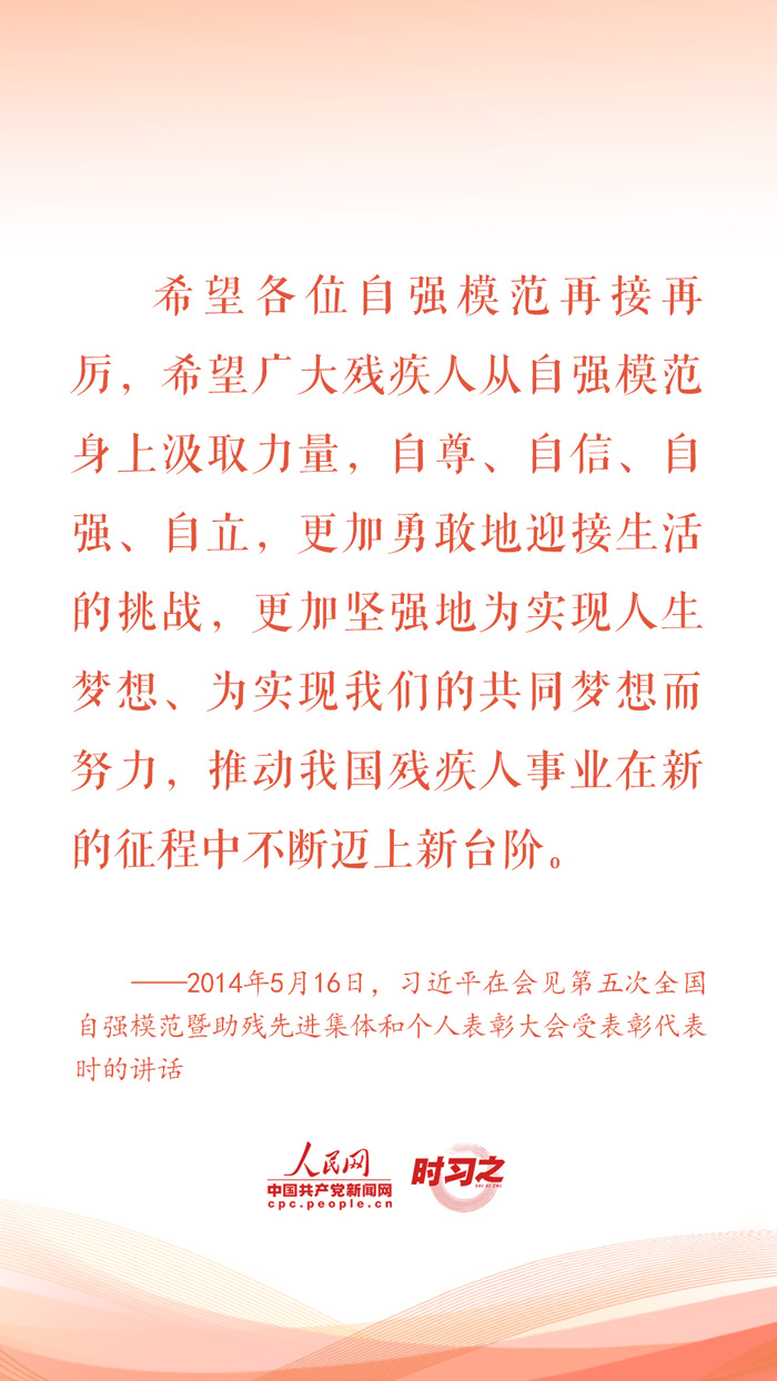 分分彩技巧