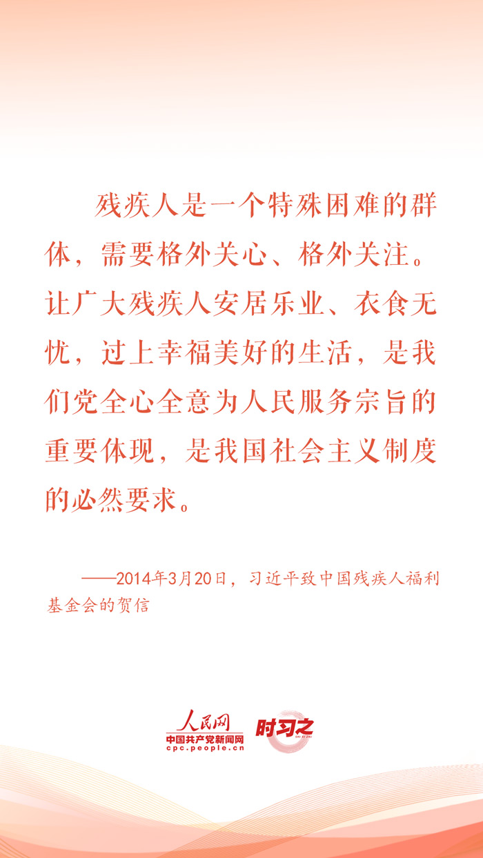 分分彩技巧