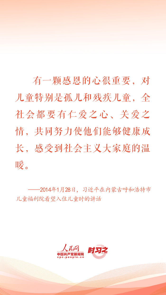 分分彩技巧