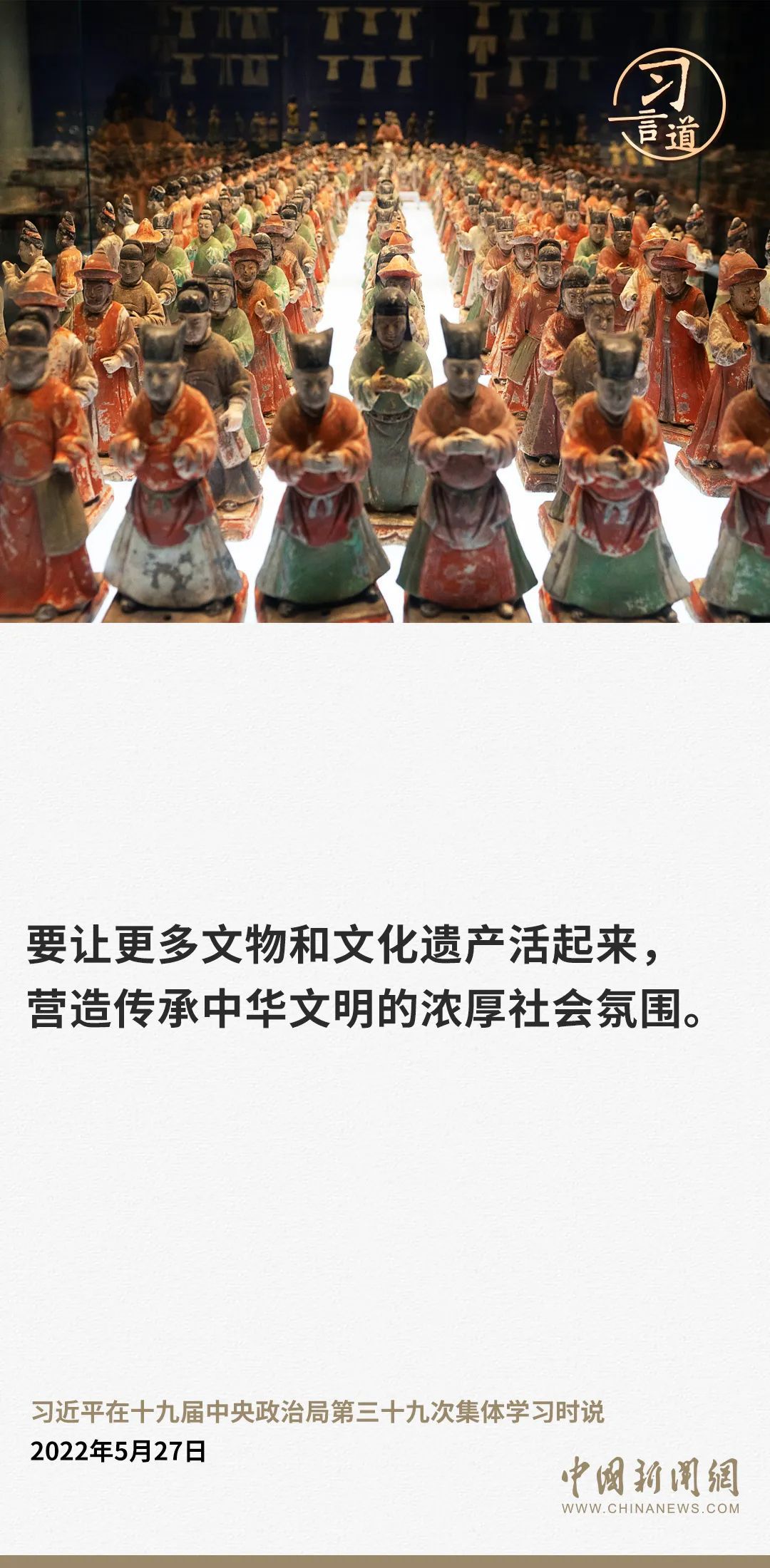 分分彩技巧