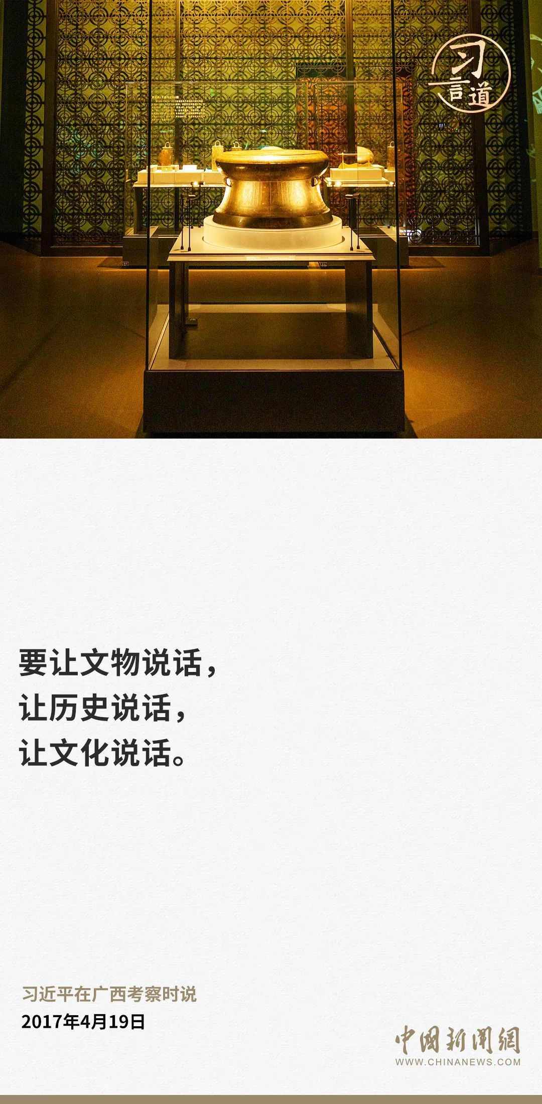 分分彩技巧