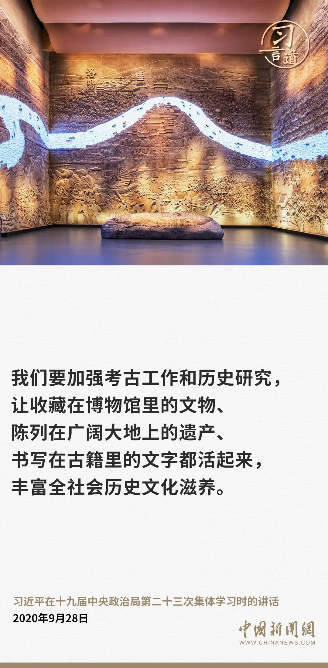 分分彩技巧