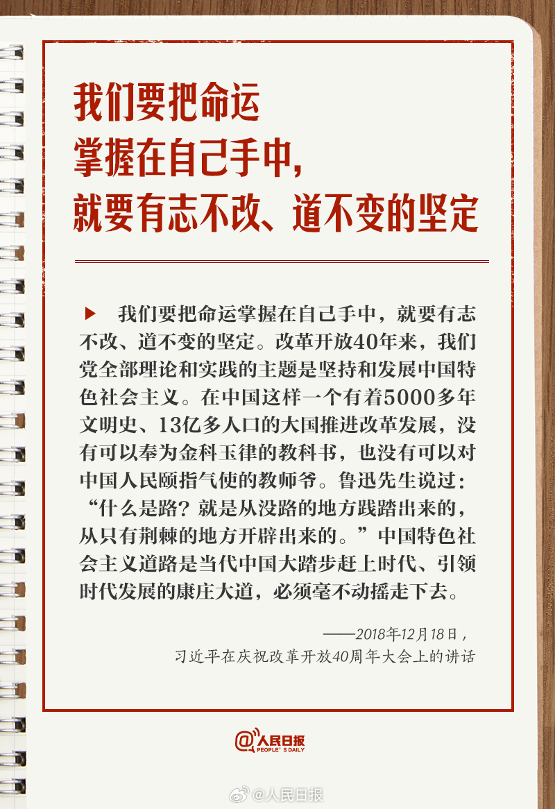 分分彩技巧