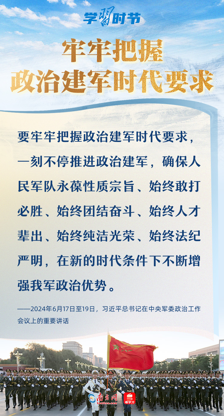 分分彩技巧