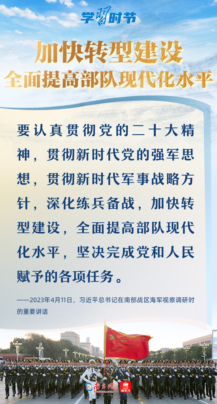 分分彩技巧