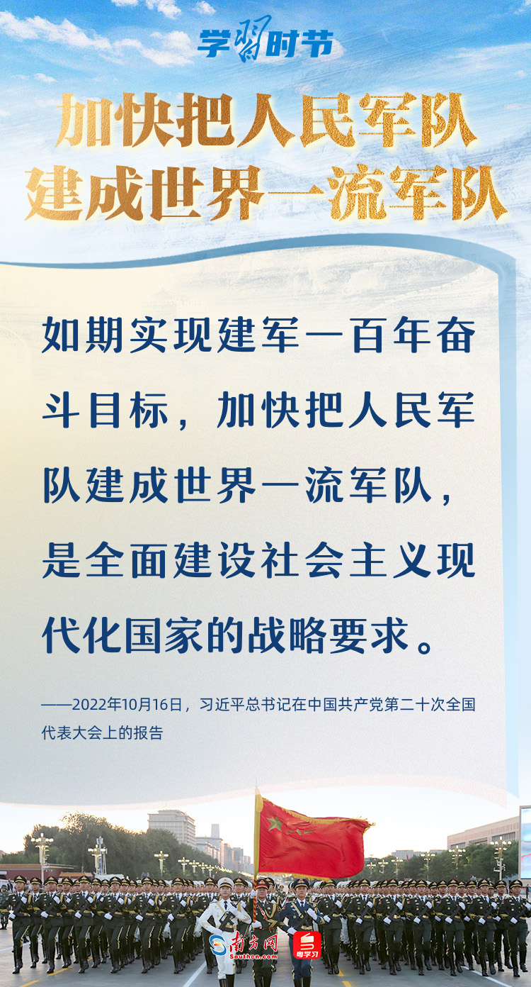 分分彩技巧