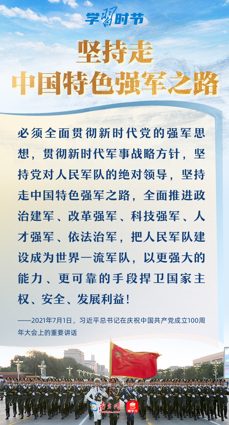 分分彩技巧