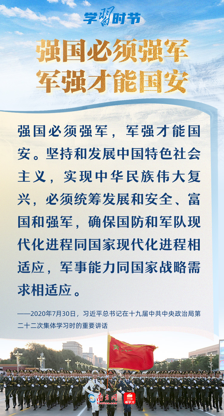 分分彩技巧