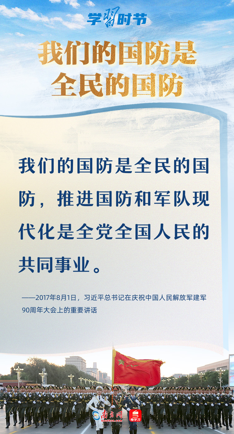 分分彩技巧