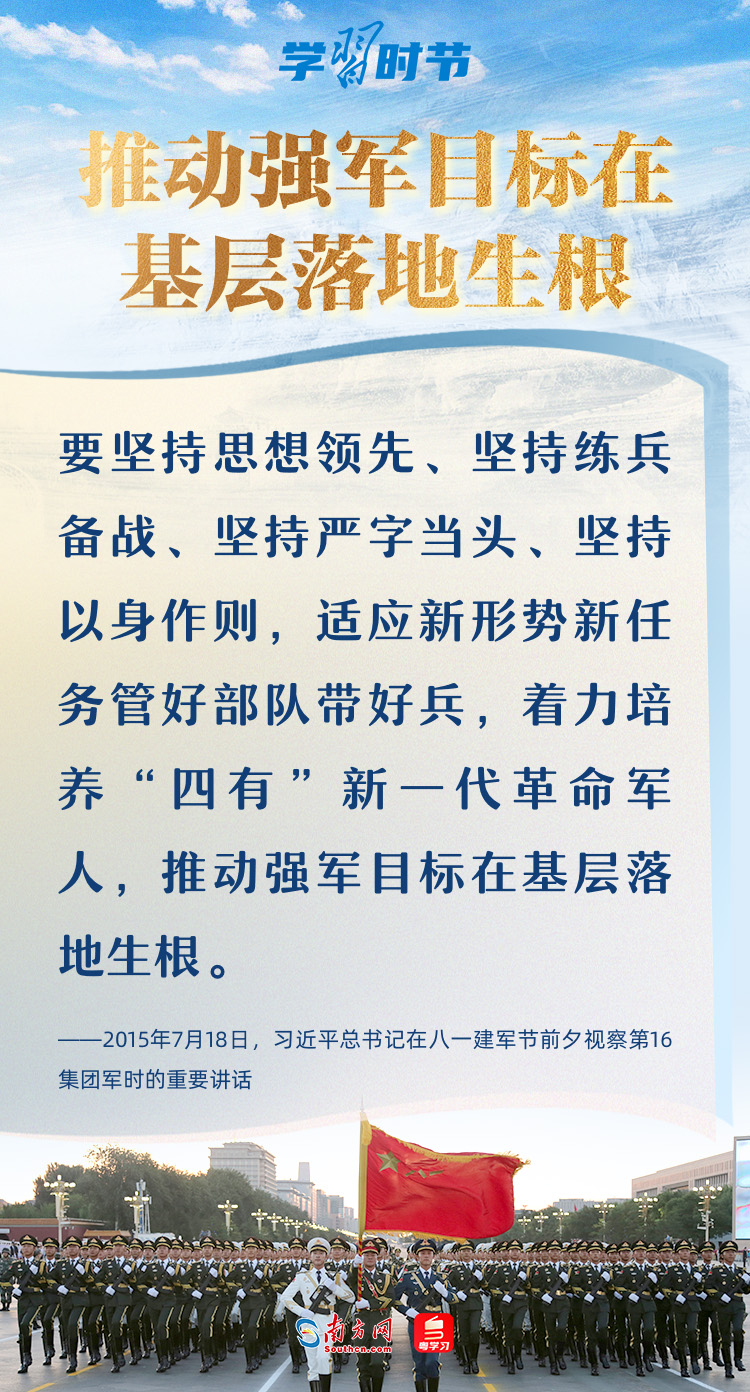 分分彩技巧