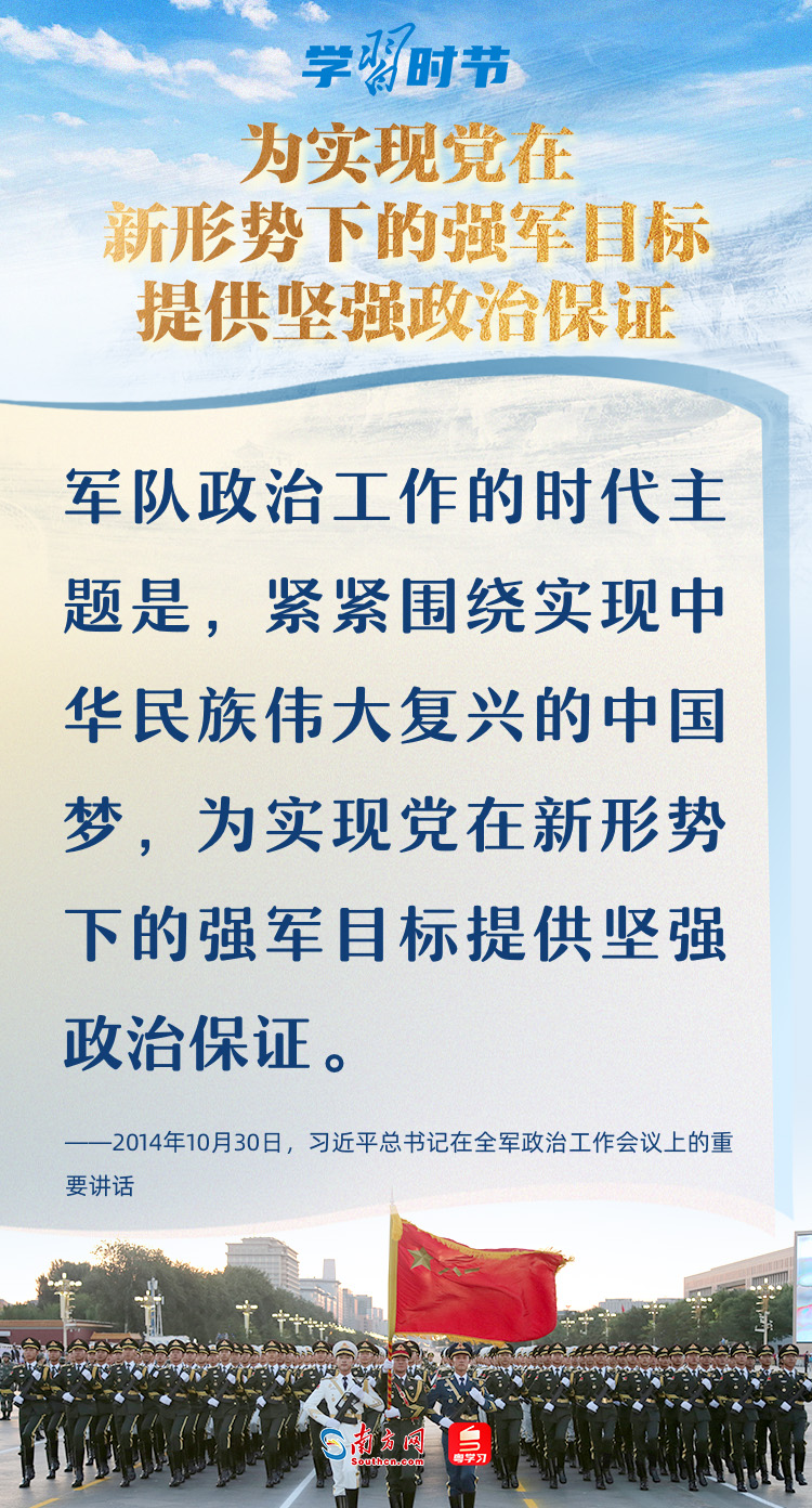 分分彩技巧