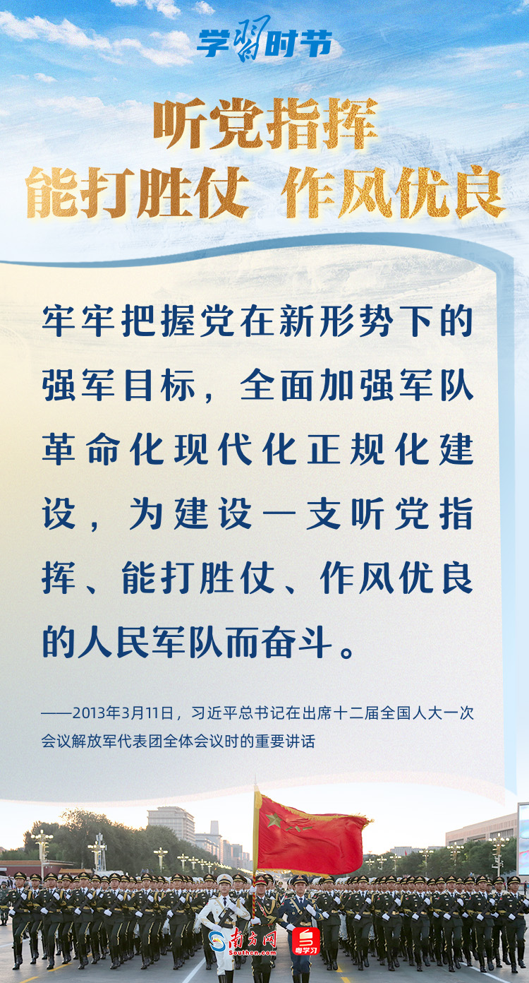分分彩技巧