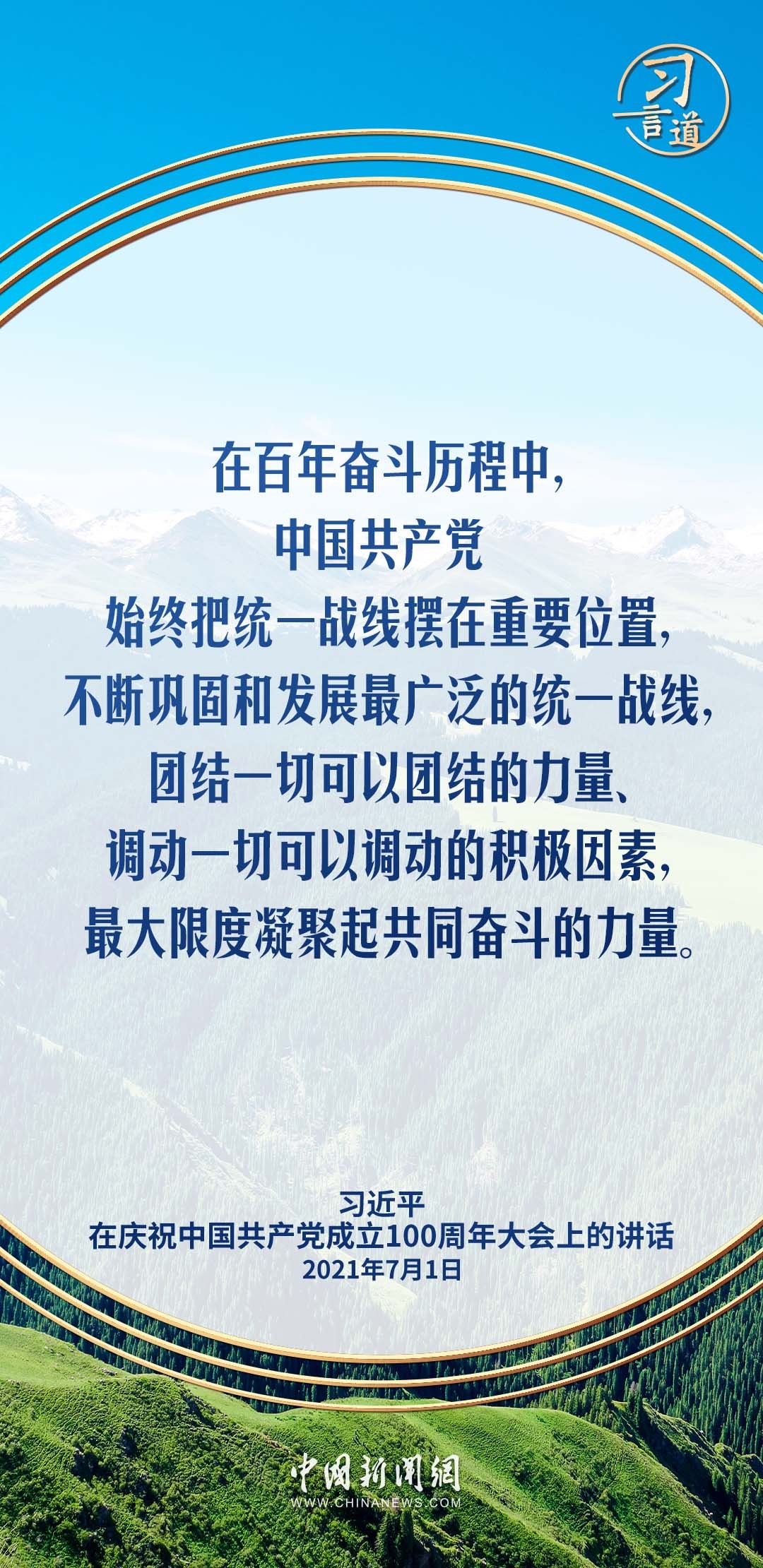 分分彩技巧