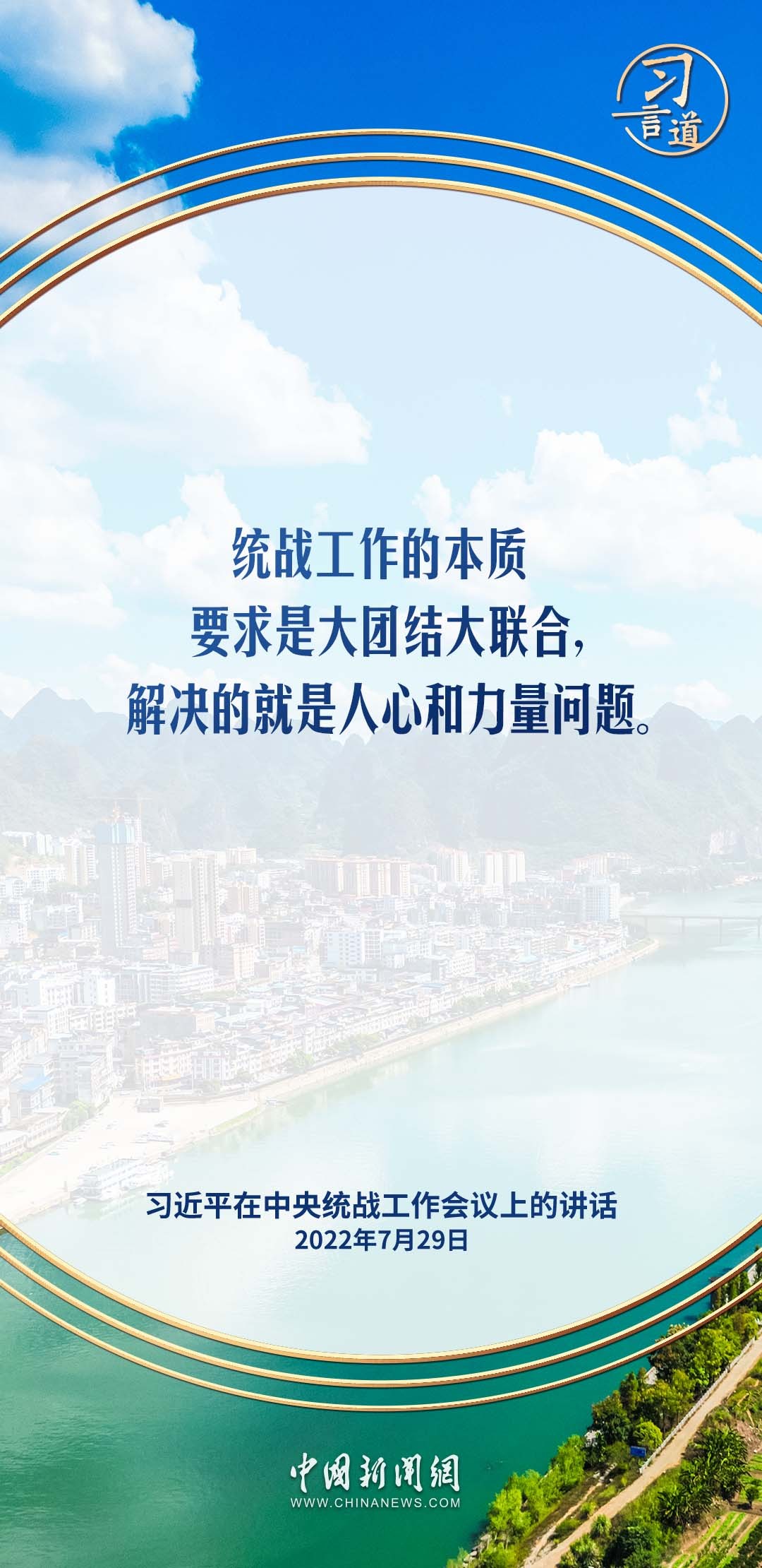 分分彩技巧