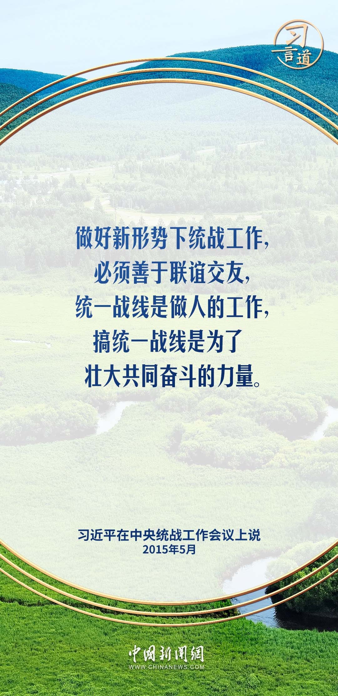 分分彩技巧