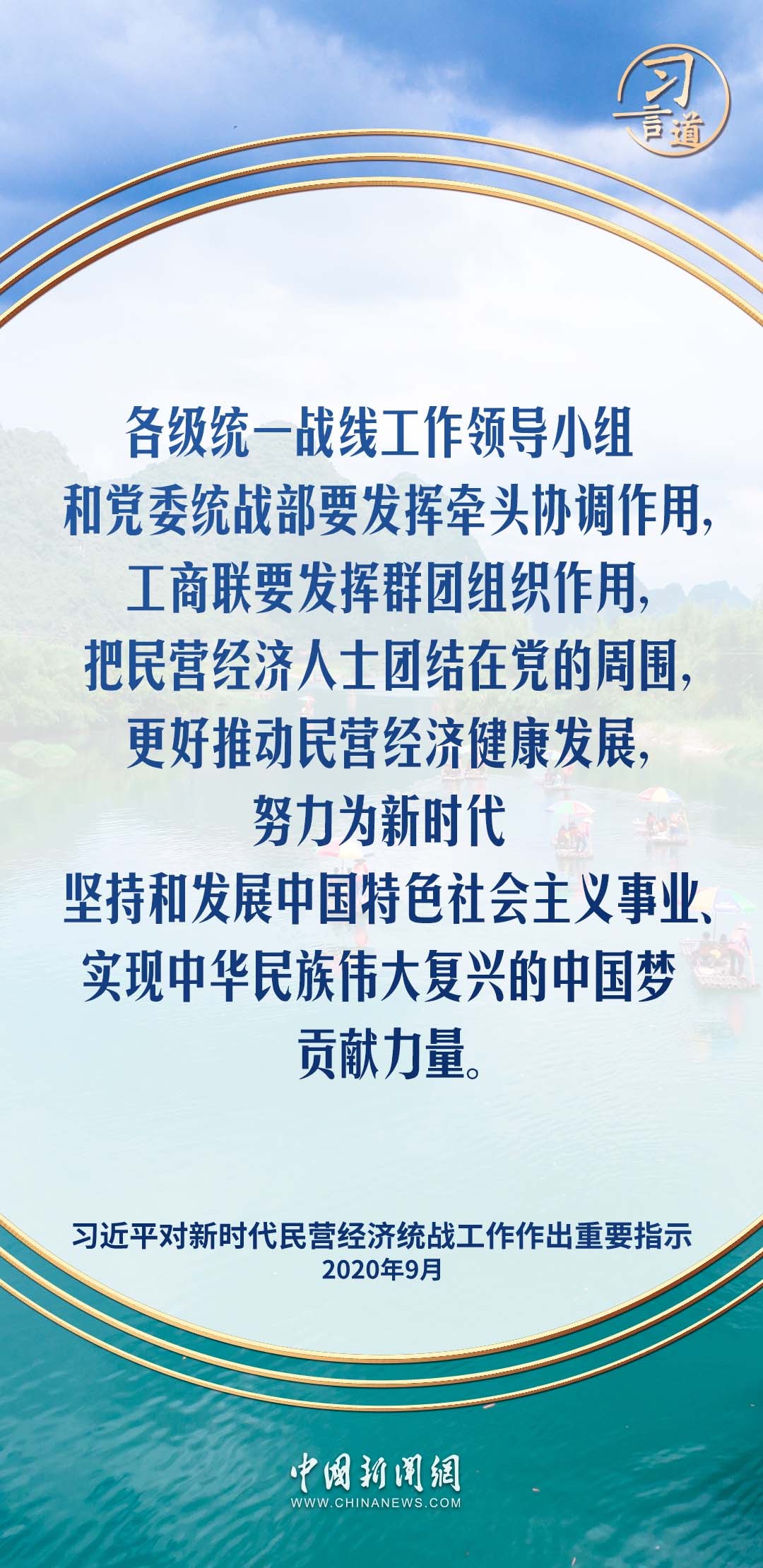 分分彩技巧