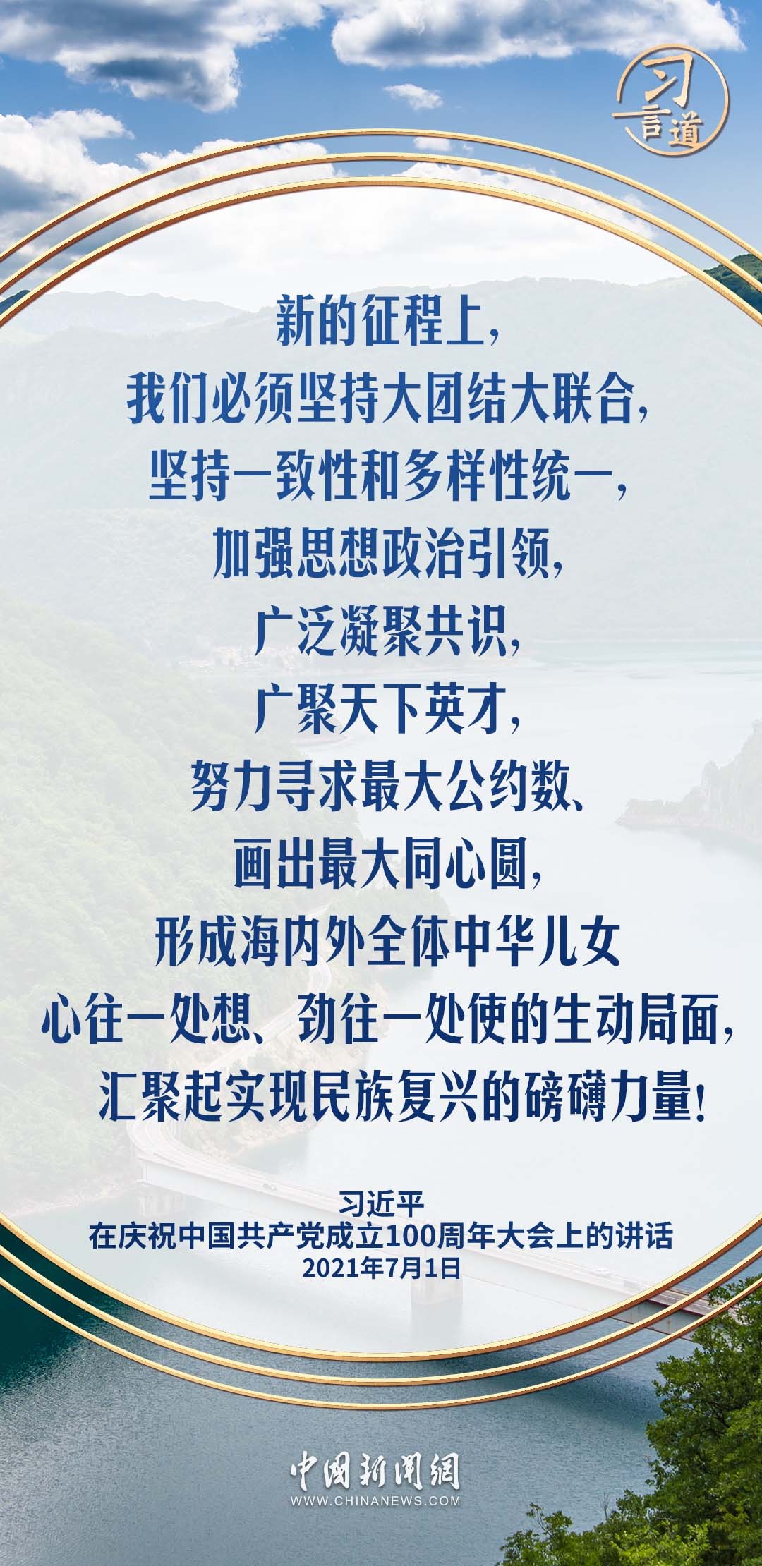 分分彩技巧