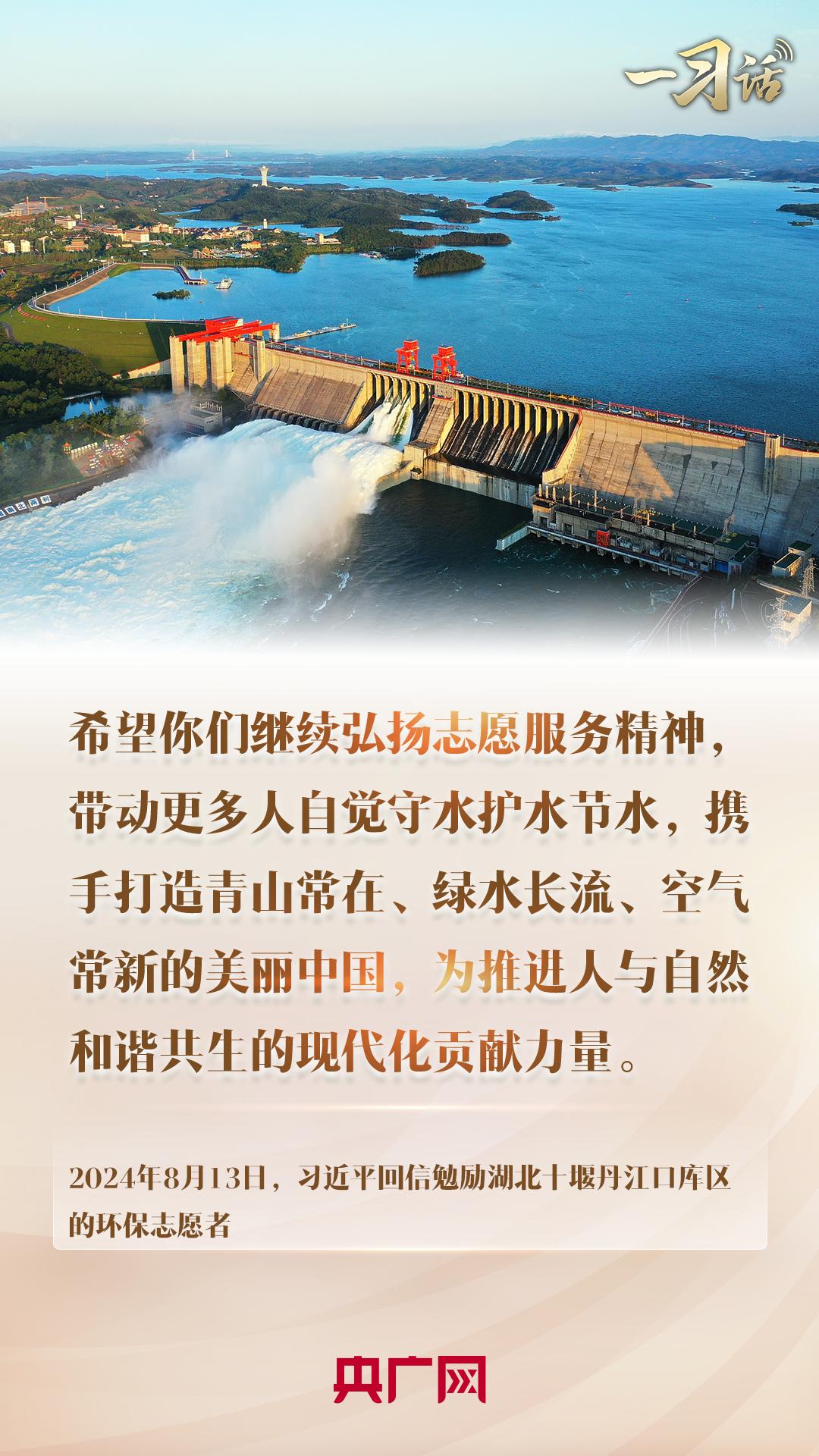 分分彩技巧