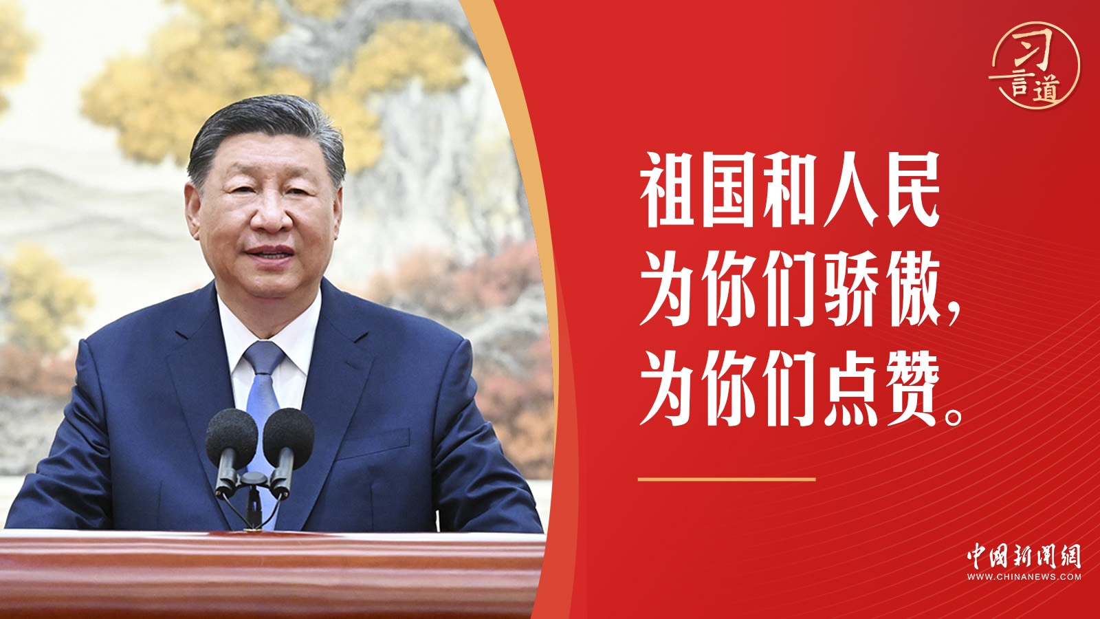 分分彩技巧