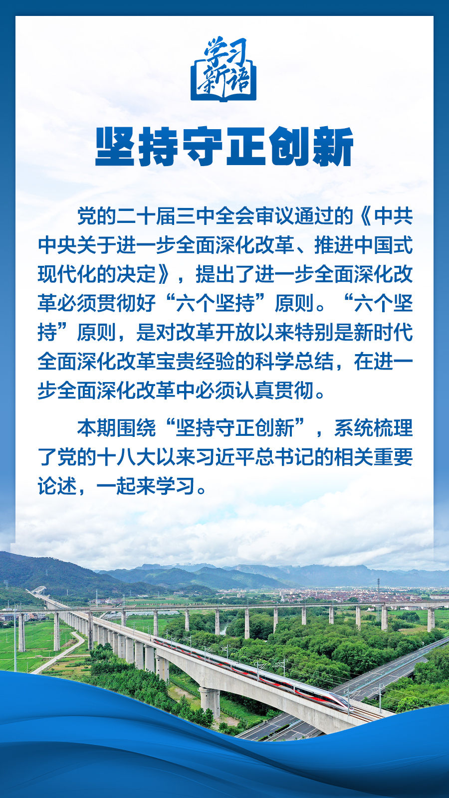 分分彩技巧