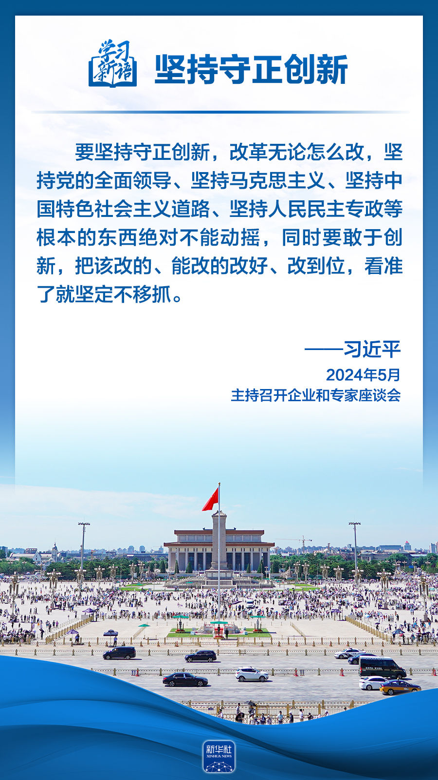 分分彩技巧