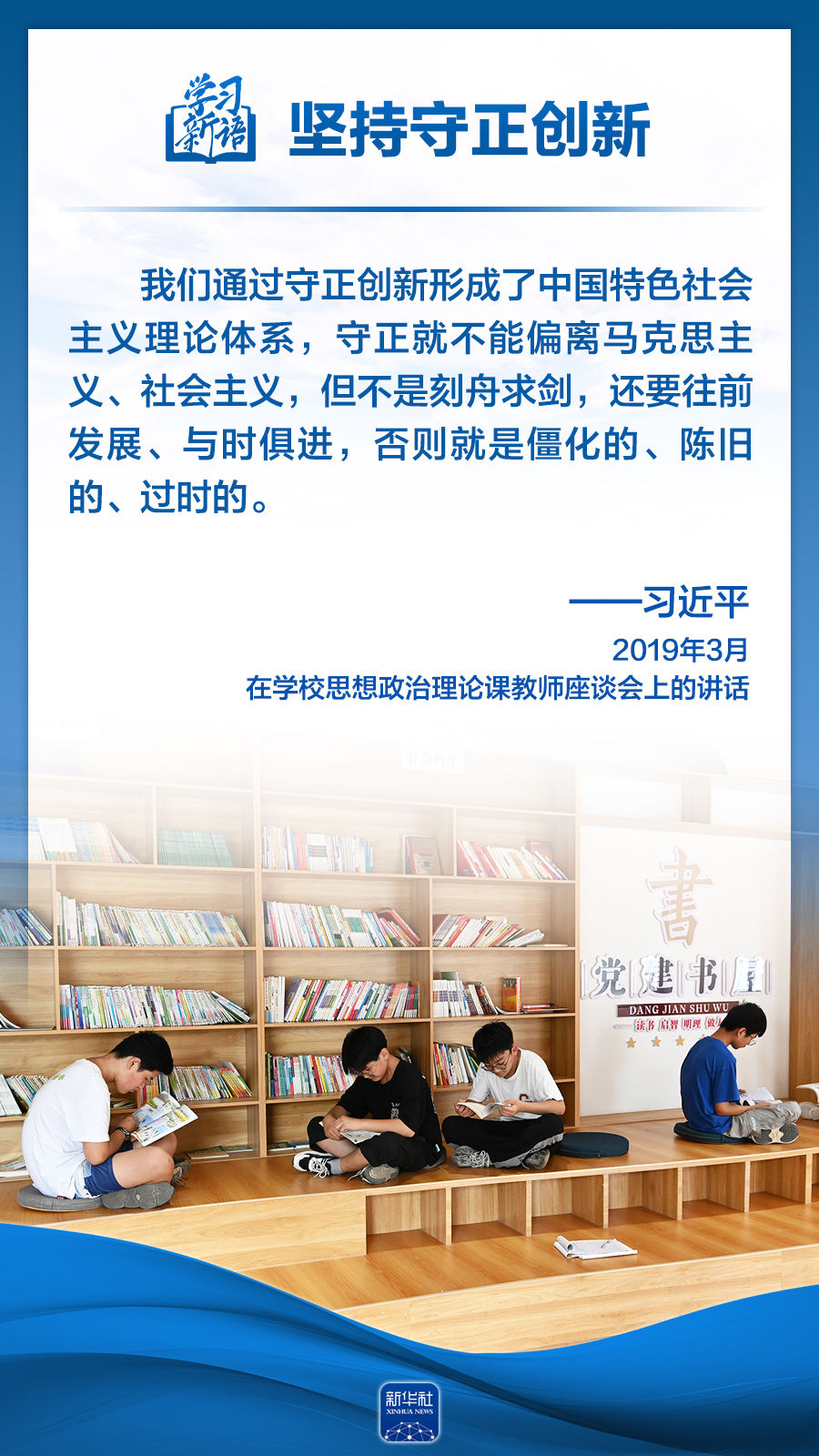 分分彩技巧