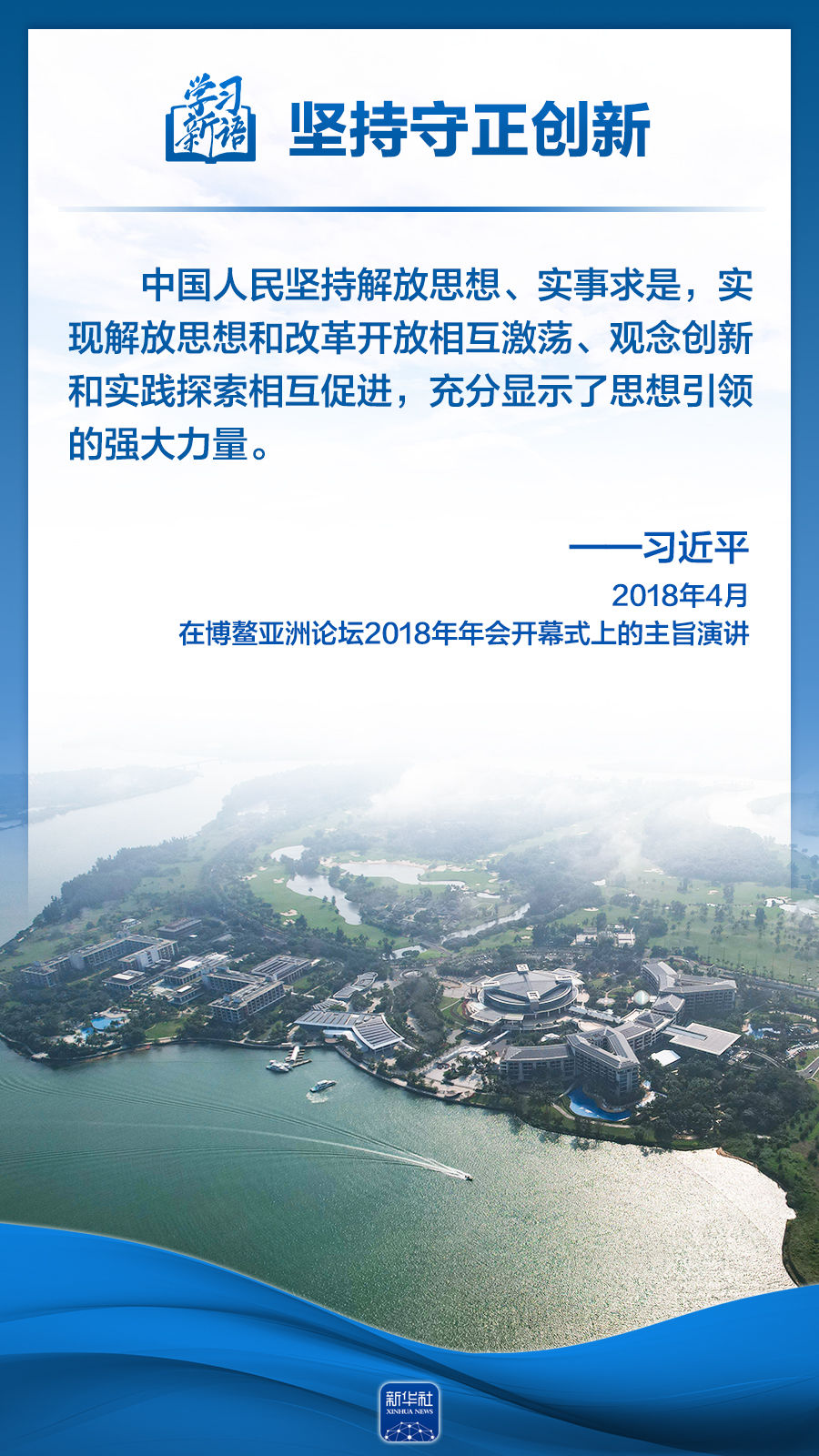 分分彩技巧