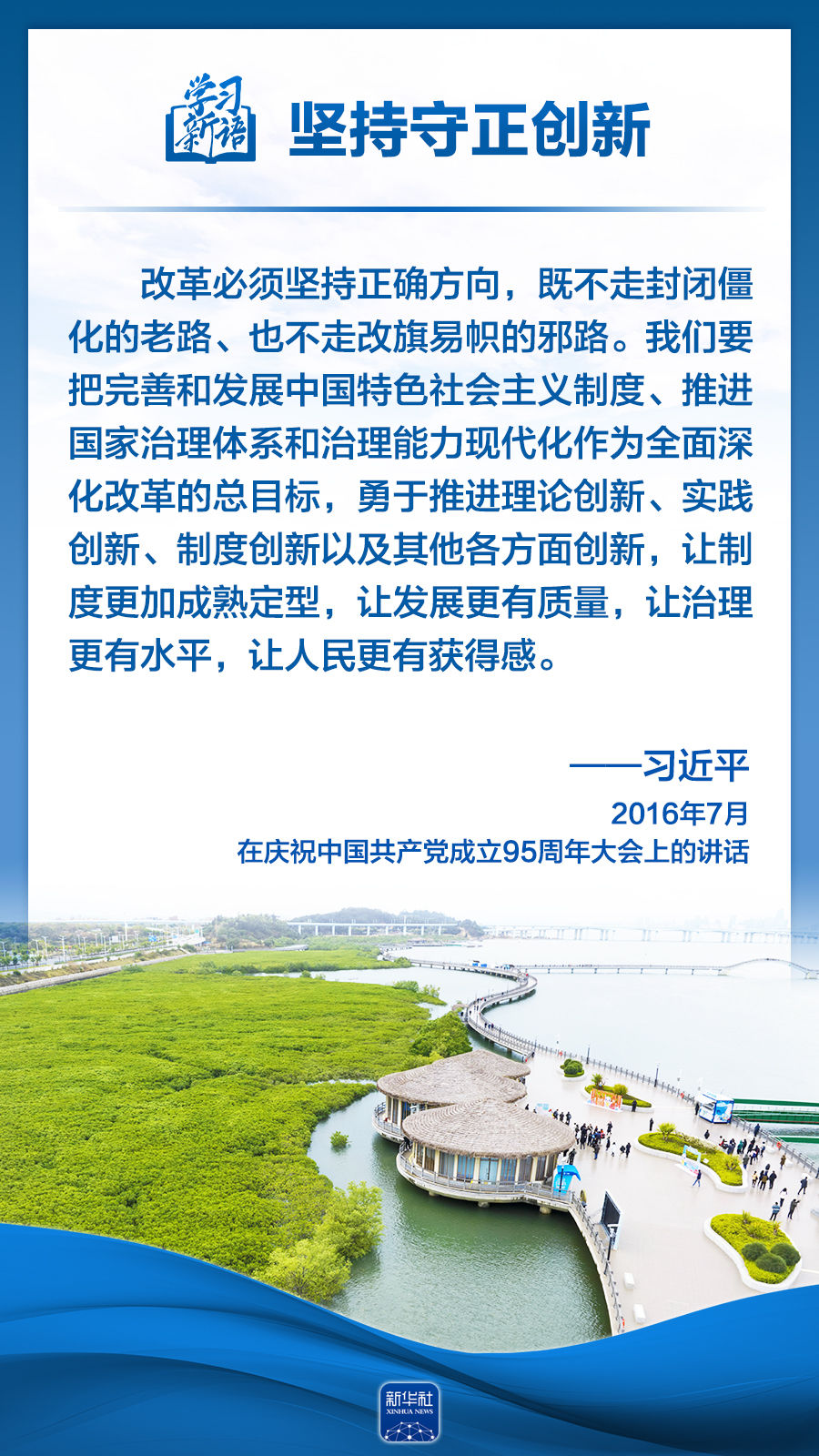 分分彩技巧