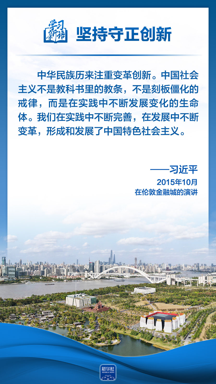 分分彩技巧