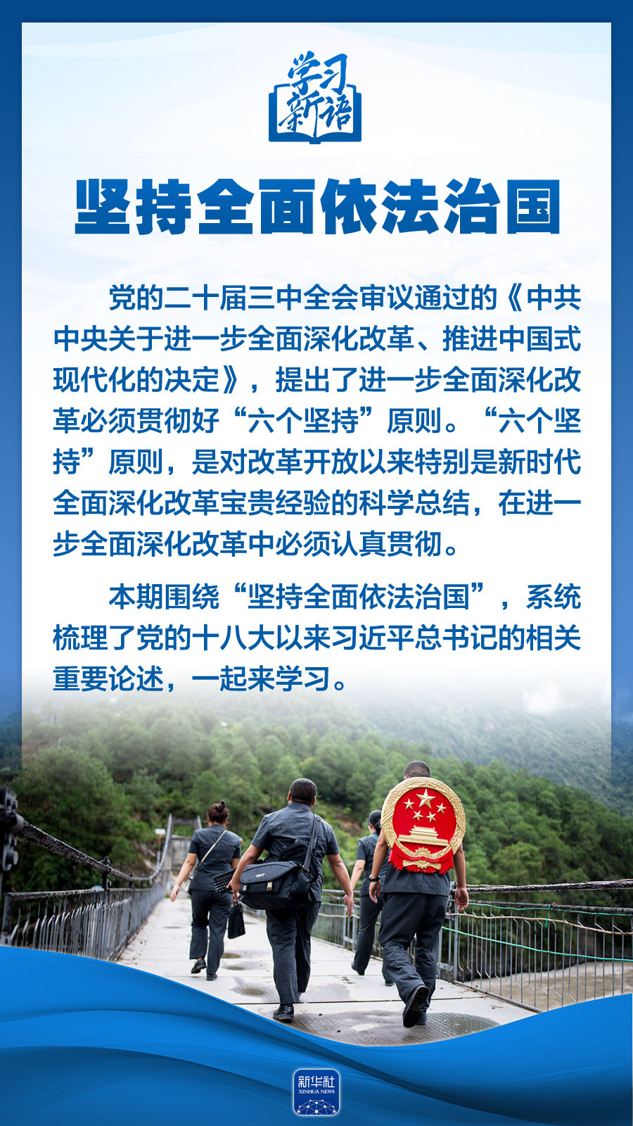 分分彩技巧