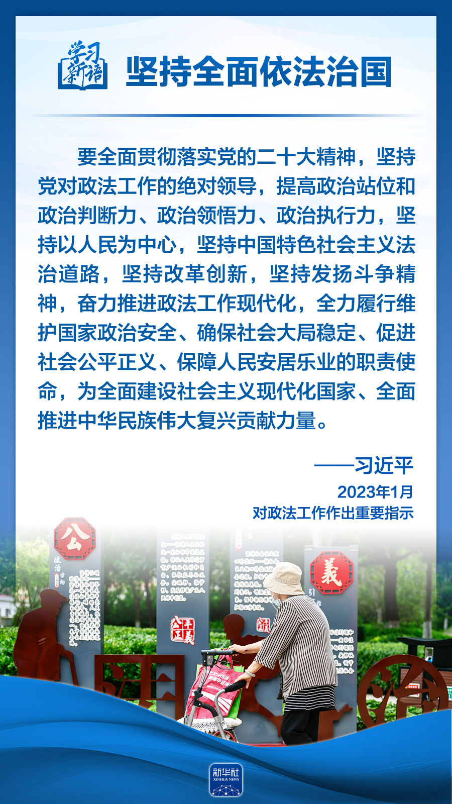 分分彩技巧