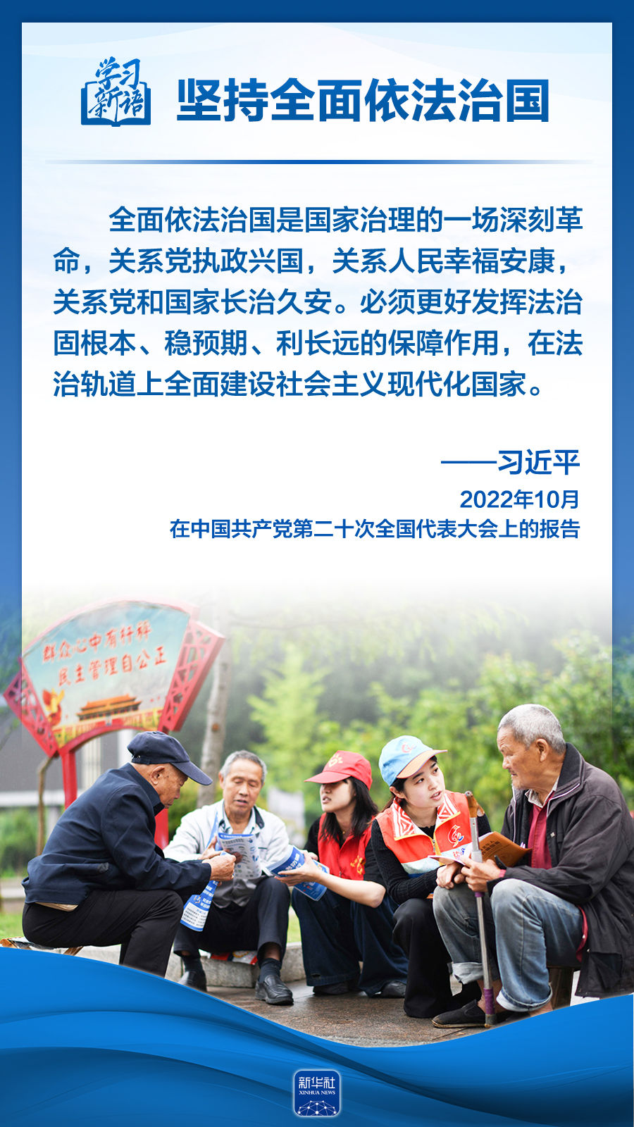 分分彩技巧