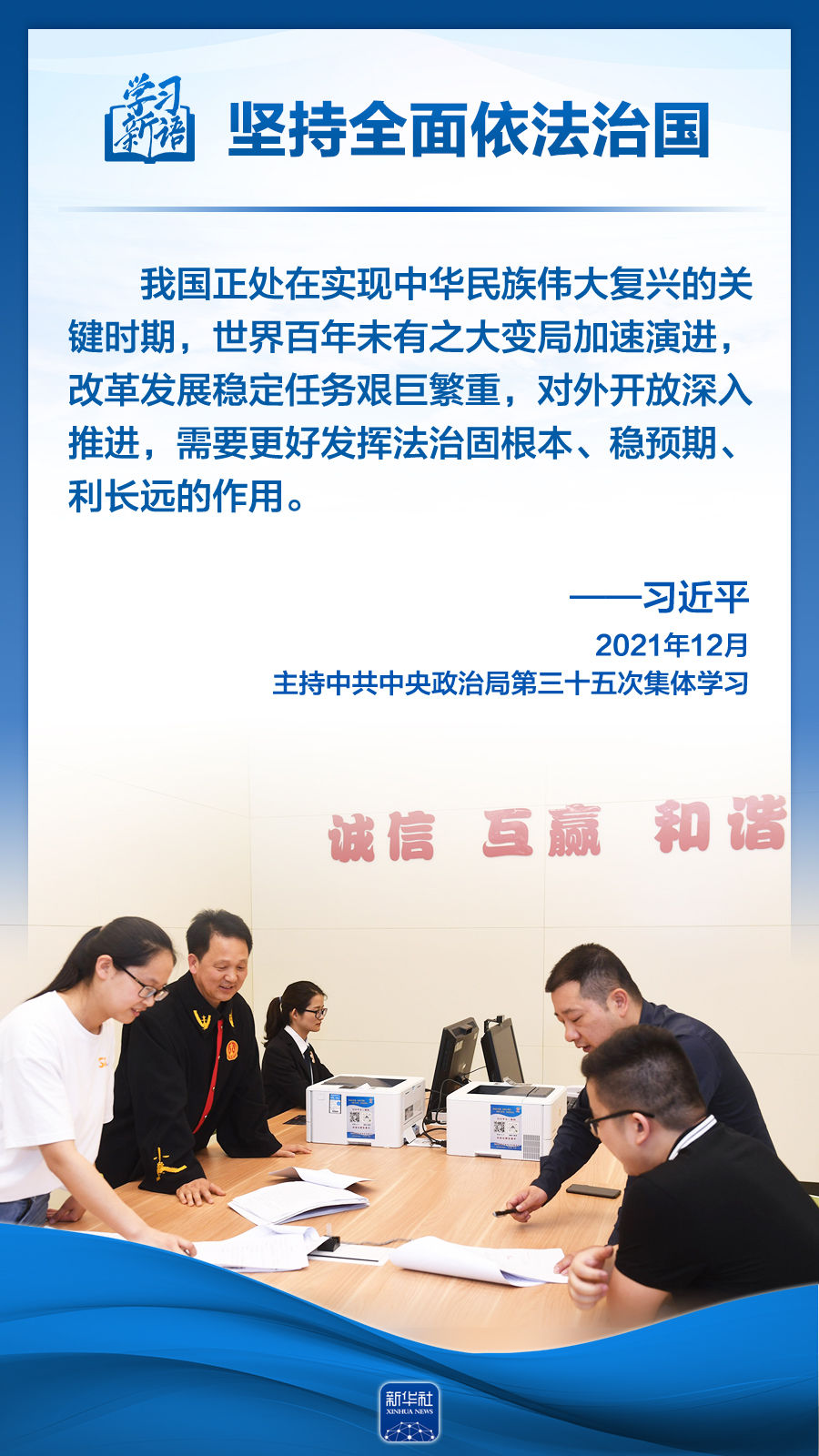 分分彩技巧