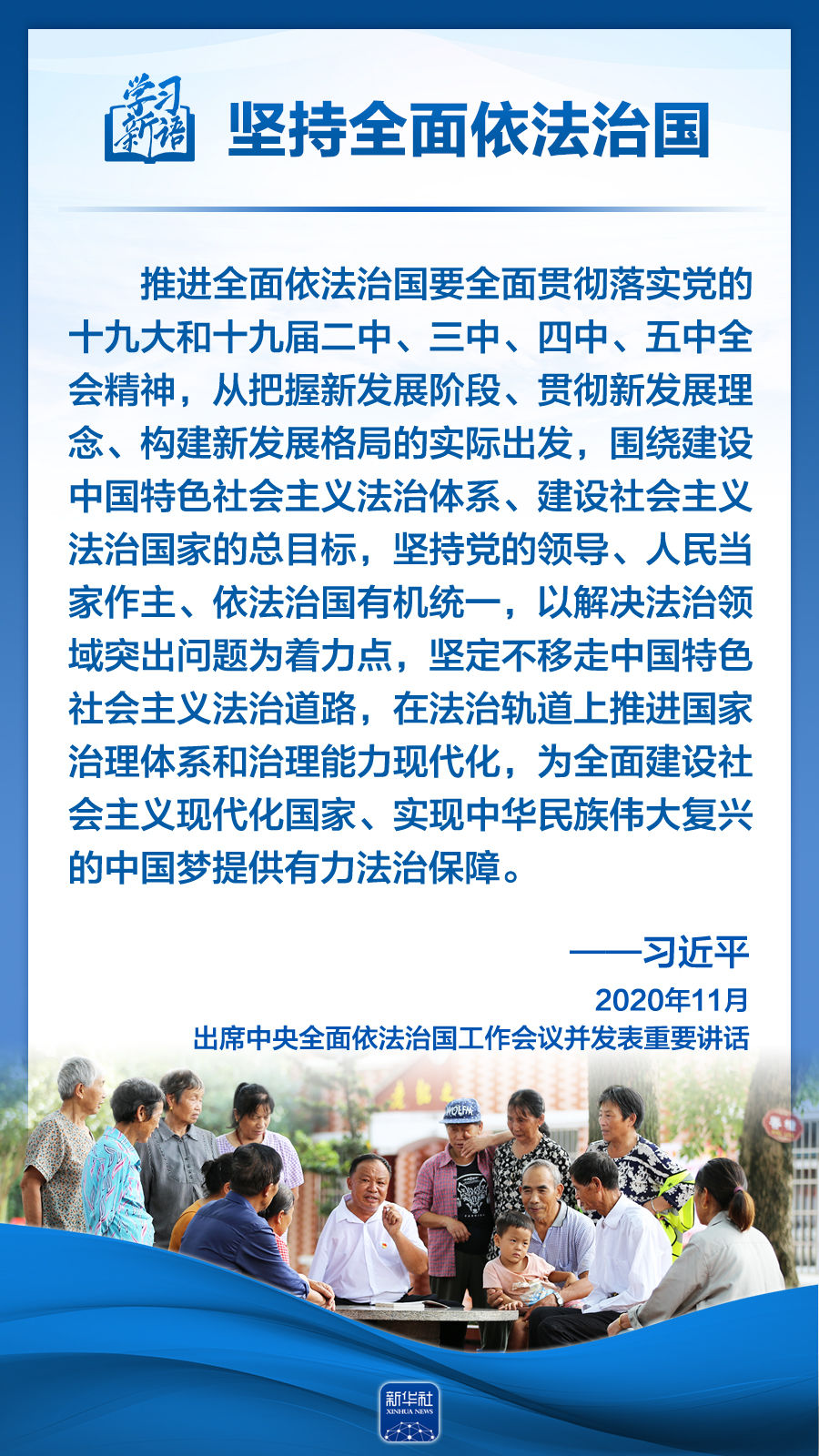 分分彩技巧