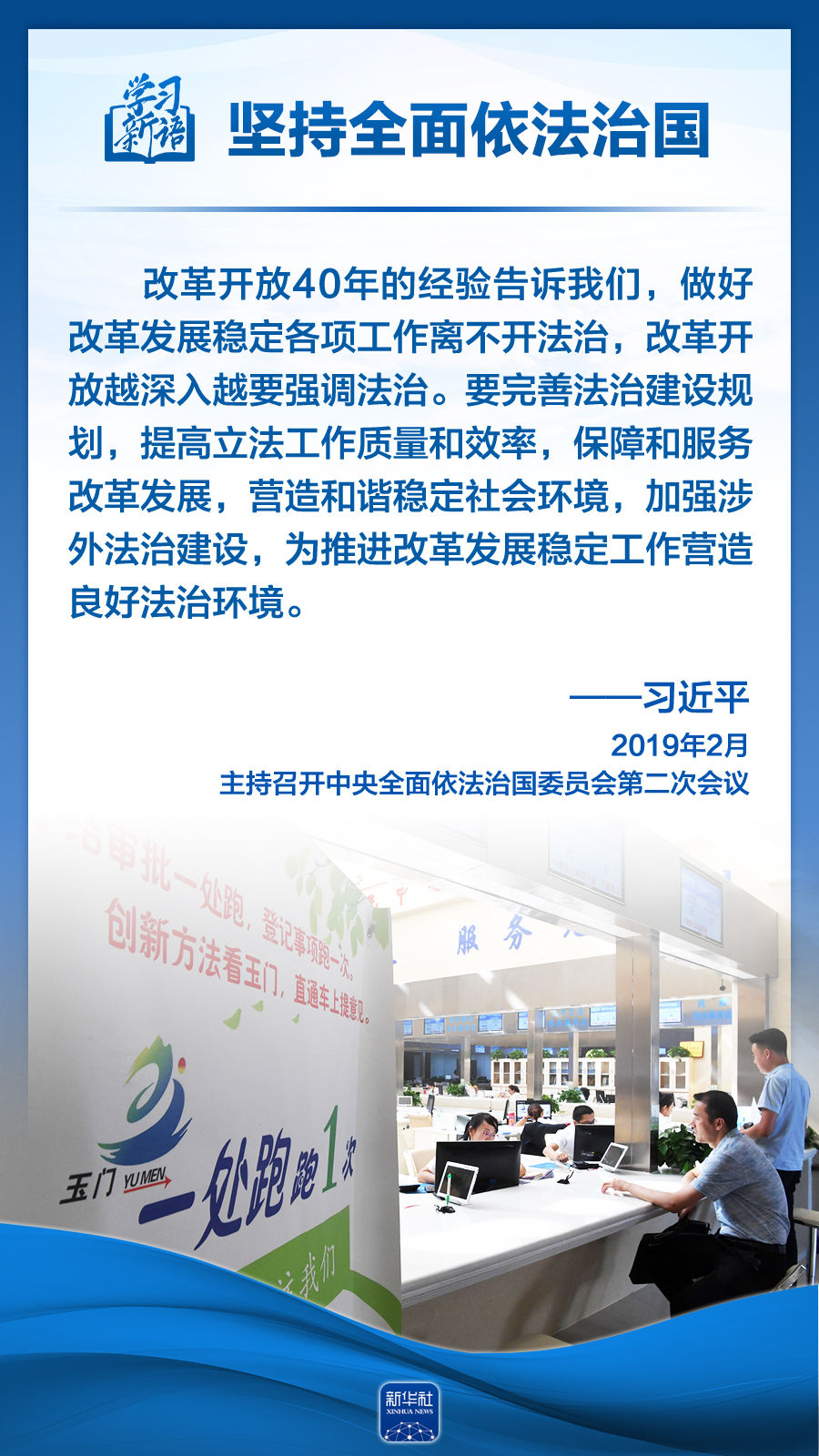 分分彩技巧