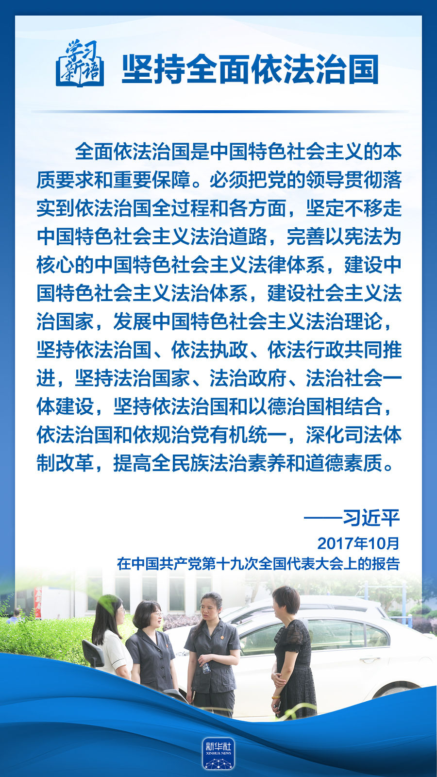 分分彩技巧
