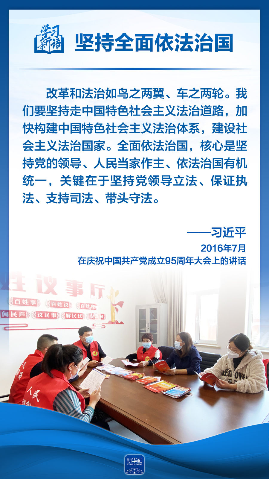 分分彩技巧