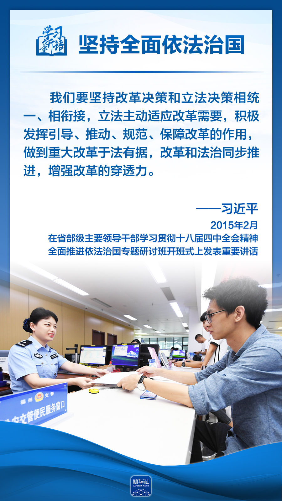 分分彩技巧