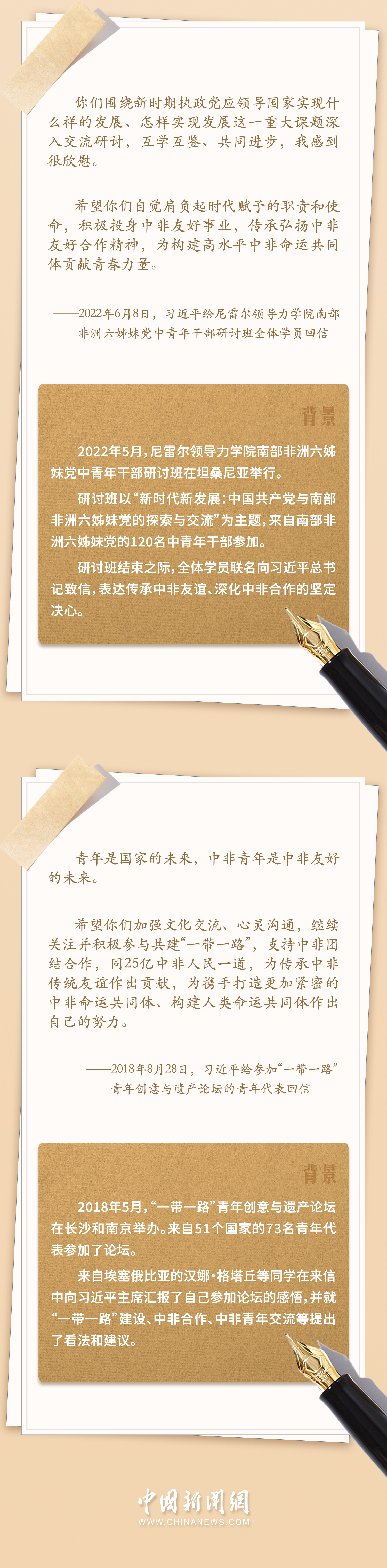 分分彩技巧