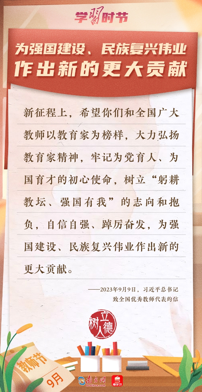分分彩技巧