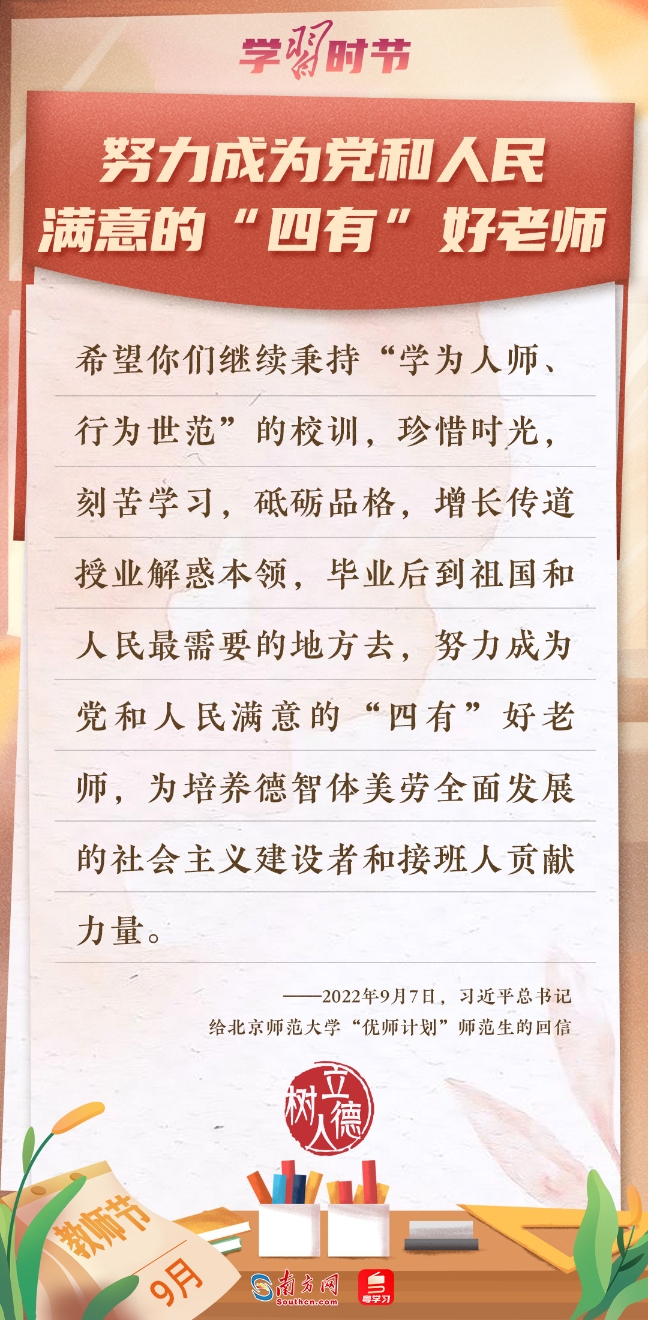 分分彩技巧
