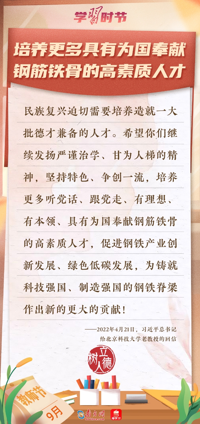 分分彩技巧