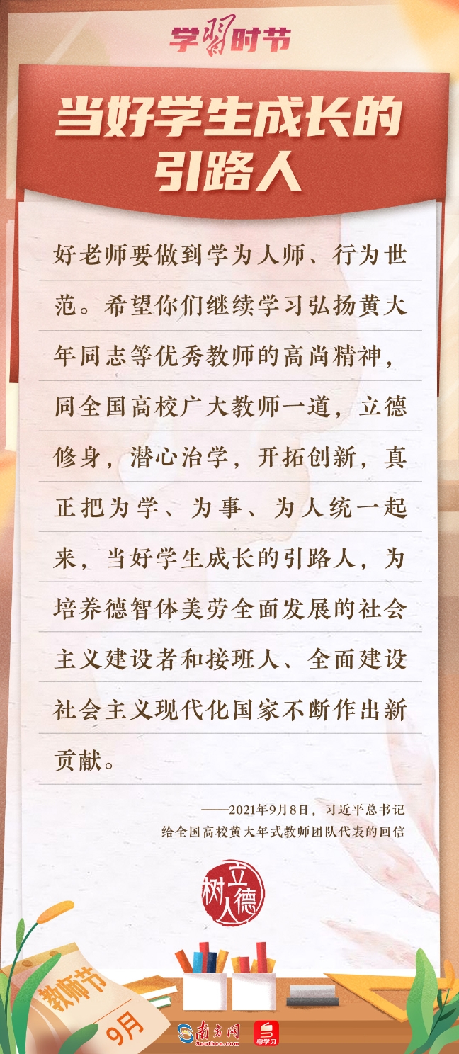 分分彩技巧