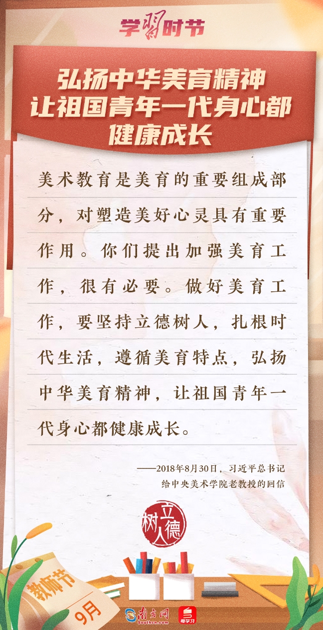 分分彩技巧