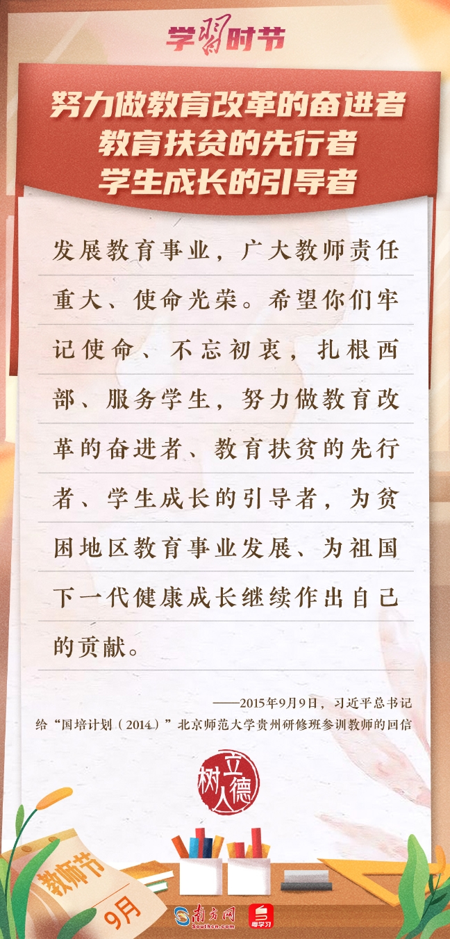 分分彩技巧